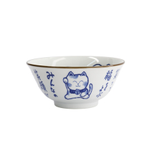 Nippon Blue Tayo-Schale bei Tokyo Design Studio (Bild 4 von 6)