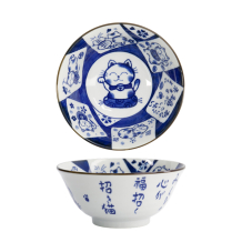 TDS, Tayo Bowl, Kawaii Cat Neko, Blue, Ø 14.9x6.7cm 500ml, Item No. 33485