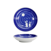 TDS, Sauce Bowl, Rabbit, Blue, Ø 9.7x2.2cm- Item No. 33548