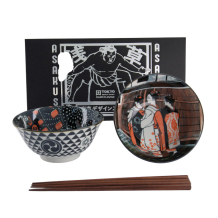 TDS, Tayo Schale Geschenkset mit Essstäbchen, 2 Stk, Asakusa, Ø 14,8x7cm 550ml, Art.-Nr. 33606