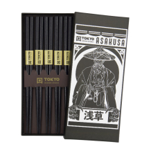 TDS, Essstäbchen Geschenkset 5 Paar, Asakusa, Art.-Nr. 33637
