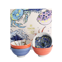 TDS, Schale Geschenkset, Seafood, 4Stk, Blau/Rot, Ø 11,2x6,2cm 300ml, Art.-Nr. 33696