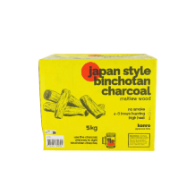 Item No. 21792 Konro Grill Kishu Binchotan Charcoal Hanmaru Diameter 3-6cm 15kg at Tokyo Design Studio (picture 4 of 5)