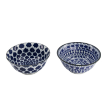 Nippon Black Rice Bowls at Tokyo Design Studio (picture 4 of 6)