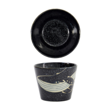 Nippon Black Tasse bei Tokyo Design Studio (Bild 1 von 2)