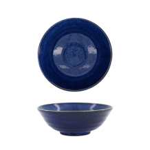 Nippon Blue Saucenschale bei Tokyo Design Studio (Bild 1 von 6)
