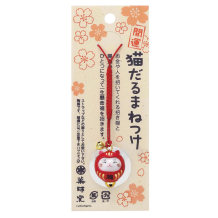 Daruma Shiba-Dog  Aufnäher Schlüsselanhänger bei Tokyo Design Studio (Bild 1 von 3)