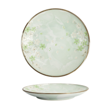 Green Cosmos Plate at Tokyo Design Studio (picture 1 of 5)