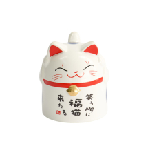 Blau Kawaii Glückliche Katze (Lucky Cat) Tasse bei Tokyo Design Studio (Bild 4 von 4)