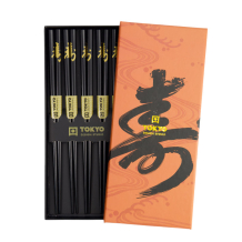 TDS, Chopstick Set, Kotobuki, 5 pair, Item No. 8217