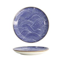 Plate Seigaiha Blue, Brown, Porcelain, &Oslash; 21.5 cm