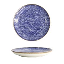 TDS, Teller, Seigaiha, Blue, Ø 21.5x3cm, Item No. 14209