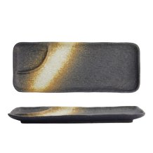 Shared Dining Plate at Tokyo Design Studio (picture 1 of 2)