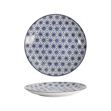 Teller Nippon Blue Stars, Porzellan, &Oslash; 20,6 cm