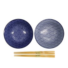 2 Stk Tayo-Schale bei Tokyo Design Studio (Bild 2 von 7)