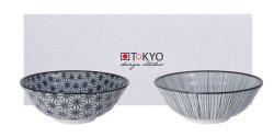 TDS, 2 Schalen Set, Nippon Black, Ø 21 cm, Art.-Nr. 0480