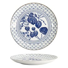 Plate Flora Japonica Ivy Blue, White, Porcelain, &Oslash; 25.7 cm