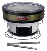 TDS, Konro Grill Yuka, Kitchenware, 29 x H 19.5 cm, Art.-Nr. 17332