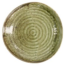 Shinryoku Green Teller bei Tokyo Design Studio (Bild 3 von 6)