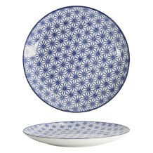 Plate Nippon Blue Stars, Porcelain, &Oslash; 25.7 cm