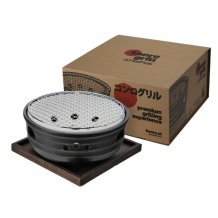 TDS, Konro Grill, Kitchenware, 28.5x11 cm, Item No. 18347