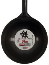 TDS, Eisen Wok, Kitchenware, Ø 30 cm, Art.-Nr. 18732