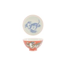 Rice Bowl Kawaii Tiger Red, Porcelain, 300 ml