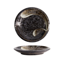 TDS, Round Plate, Arahake Black/Brown, Ø14x2.2cm, Item No. 21615