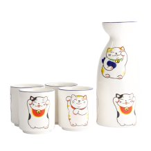 1:4 120/50 ml Kawaii Lucky Cat Sake Set at Tokyo Design Studio (picture 2 of 4)