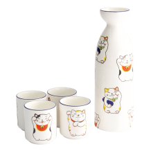 TDS, Kawaii Glückliche Katze Sake Set, 1:4 220/50 ml, Art.-Nr. 21690