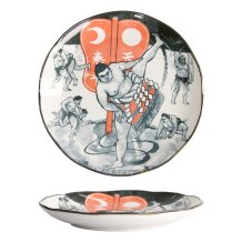 Teller Asakusa Sumo Wei&szlig;/Rot/Schwarz, Porzellan, &Oslash; 25 cm