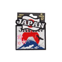 Japan Flag 2 Way Patch at Tokyo Design Studio (picture 1 of 3)