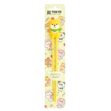 TDS, Kinder-Essstäbchen, Shiba Yellow, 22 cm - Art Nr. 33314