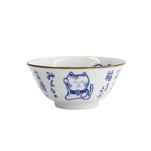 Nippon Blue Tayo-Schale bei Tokyo Design Studio (Bild 4 von 6)