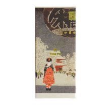 TDS, Chopstick Set, Maiko, 5 pair, Item No. 33835