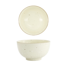 Kotobuki 4 Schalen Set bei Tokyo Design Studio (Bild 1 von 6)