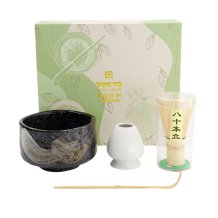 Lightblue/grey Matcha Bowl Giftset  at Tokyo Design Studio (picture 2 of 2)