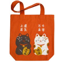 TDS, Kawaii-Tragetasche, Twin Lucky Cat, 39 x 38 cm, Art.-Nr. 34169
