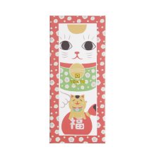 TDS, 5 Paar Essstäbchen, Lucky Cats, 22,5 cm, Art.-Nr. 4603