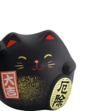TDS, Glückskatze / Lucky Cat, Dekoration, Schwarz, 5.5 cm - Art Nr. 6119