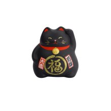 TDS, Glückskatze / Lucky Cat, Dekoration, Schwarz, 9 cm - Art Nr. 6130