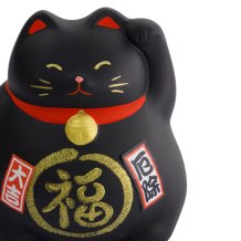 Dekoration Glückskatze / Lucky Cat bei Tokyo Design Studio (Bild 3 von 4)