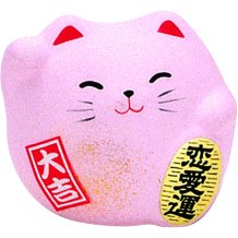 TDS, Glückskatze / Lucky Cat, Dekoration, Rosa, 5.5 cm - Art Nr. 6151
