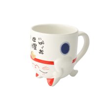 Blau Kawaii Glückliche Katze (Lucky Cat) Tasse bei Tokyo Design Studio (Bild 2 von 4)