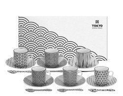 TDS, Espresso Set, Nippon Black, 18 pcs, Item No. 8491
