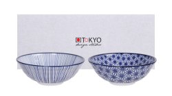 TDS, Soba-Schalen Set, 2 Stk, Nippon Blue, Ø 21 x 7,8 cm 1000 ml, Art.-Nr. 8704